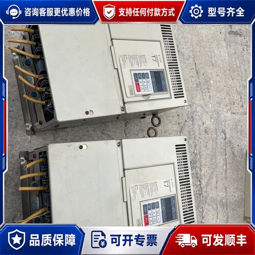 议价安川变频器CIMR-F7J4030(30kw) 2台 成可维修