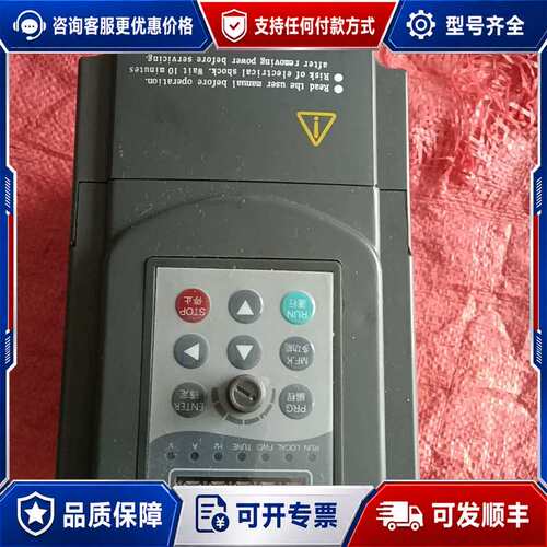 议价TAIDA江苏台达075千瓦变频器可维修