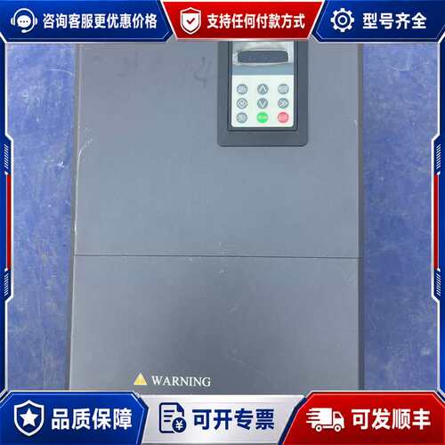 议价易能EN600-4T0450G/0550P 重载45KW/可维修