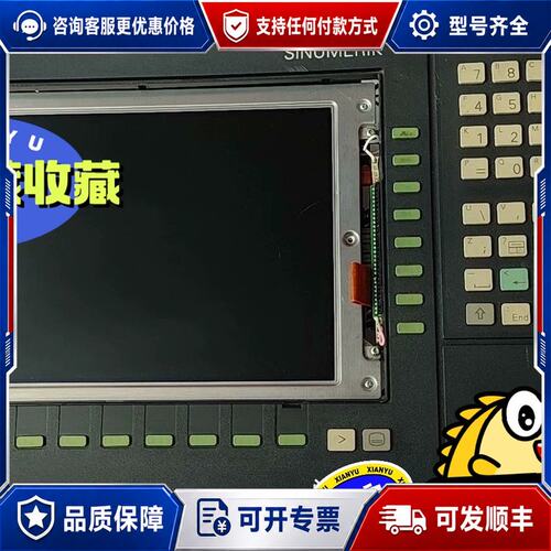 议价6FC5203-0AB20-0AA1可维修