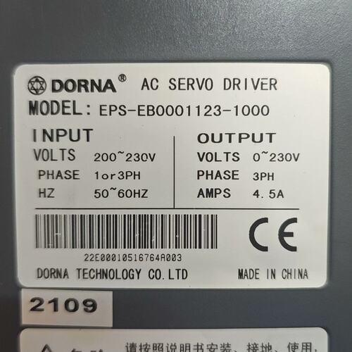议价DORNA东凌伺服驱动器 功率:1KW的可维修