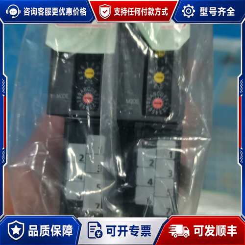 议价QJ61BT11N，库存件，，标为单个价格，可维修