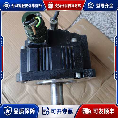 议价伺服电机HF-SN2020J-S100 2kw可维修