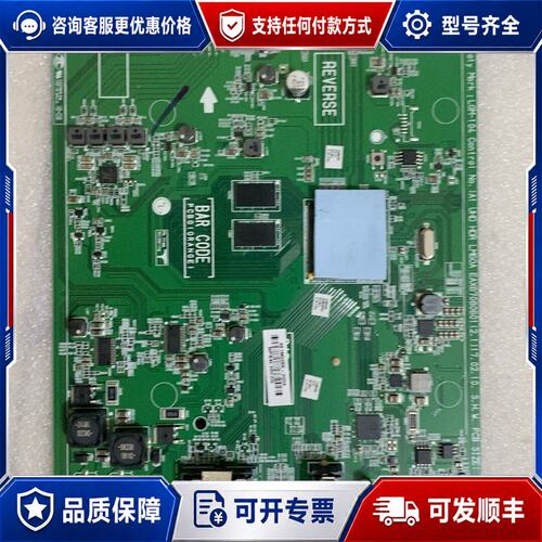 议价LG 23MU99-W 驱动板 EAX67080601可维修