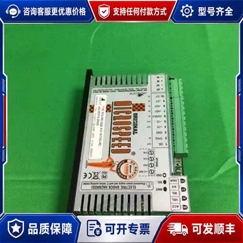 议价AXOR MCS-060-10 20-N-S-1617 AO可维修