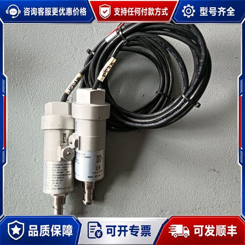 议价GEM-TECH压力变送器 GTPSNV-420EX1可维修