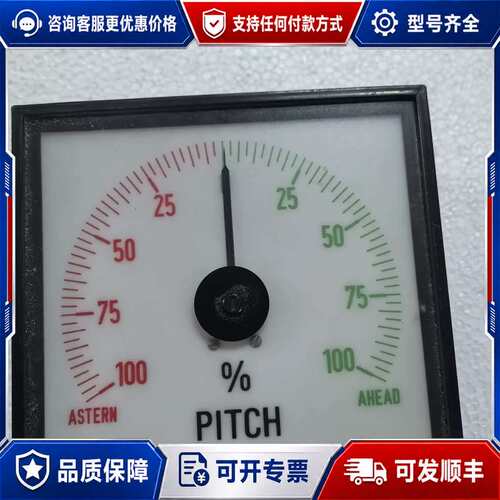 议价NOR CONTROL 船用转速表 PITCH 转速表 正反可维修