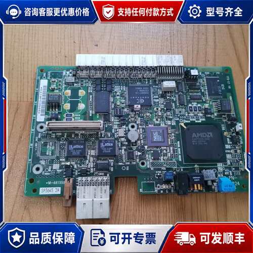 议价NEC NEAX 2000IPS交换机NEC PN-CP2可维修