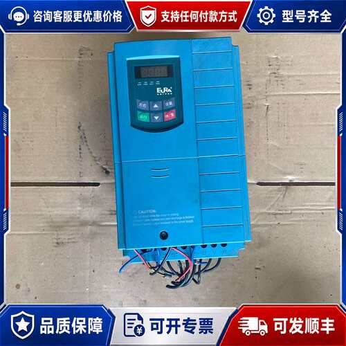 议价欧瑞变频器E1000-0055T3 ，5.5Kw ， 38可维修