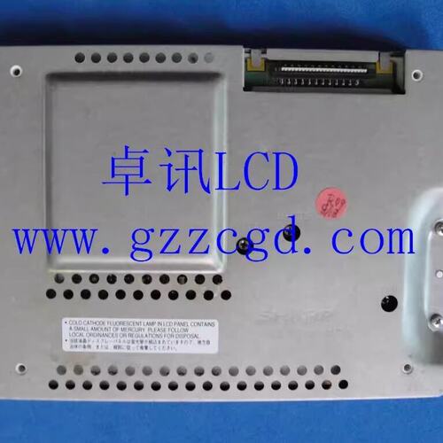 议价LQ6AN101/LQ056A3AG01/CPWBX0045可维修