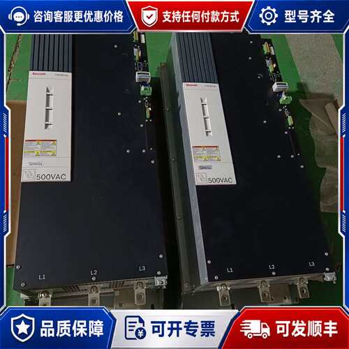 议价力士乐Rexroth HMU05.1N-W0170-0430可维修