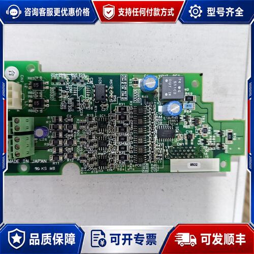 议价PG卡 OPC-G11S-SYFK SA532807-0可维修