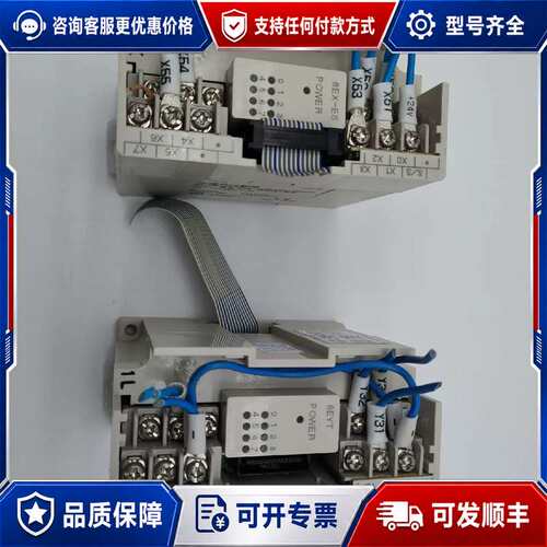 议价士林ShihlinPLC模块 AX2N-8EX-ES AX2可维修
