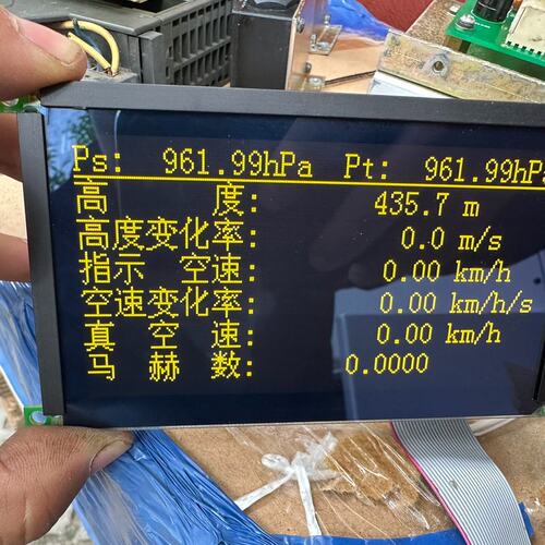 议价PLANAR平达 EL240.128.45等离子屏 工控屏可维修
