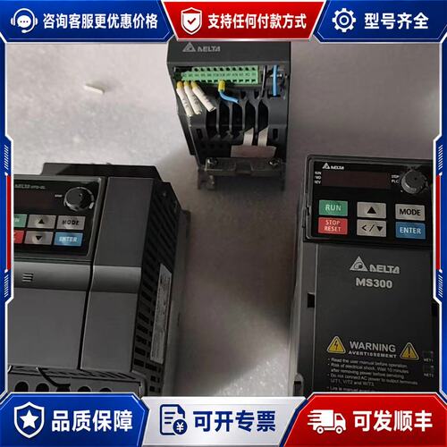 议价台达变频器VFD4A8MS21ANSAA可维修