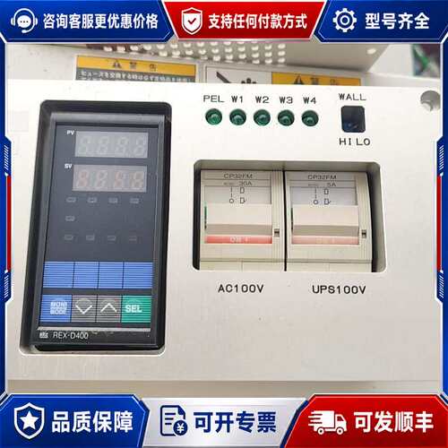 议价TEL控制器 REX-D400 3M87-021634可维修
