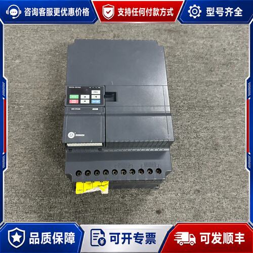 议价#变频器 众辰永磁空压机专用变频器XL800T-22KY-4可维修