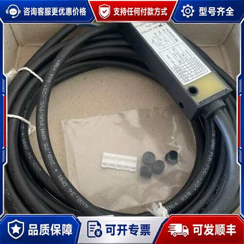议价SCHUNK雄克SEB401P-FBP，V4-M8，库存2个可维修