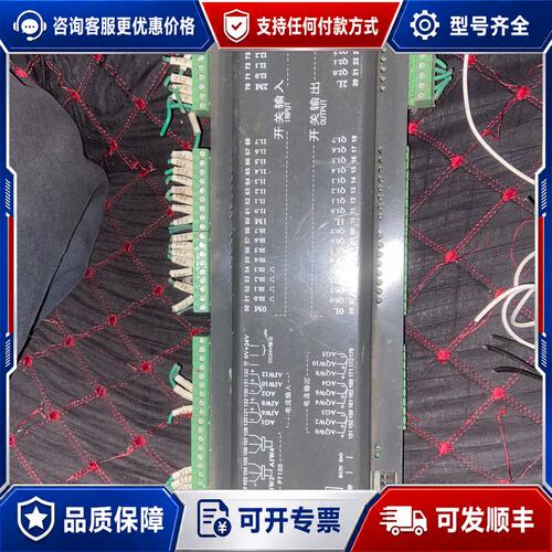 议价X7-201-64MR染色机PLC可维修