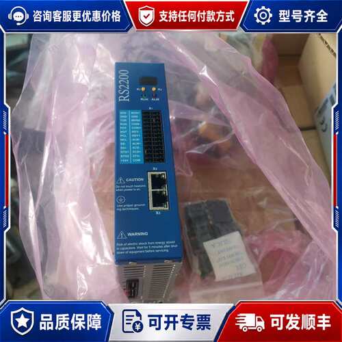 议价ADTECH伺服驱动器，新时达机器人控制器EMCS2L2.0可维修