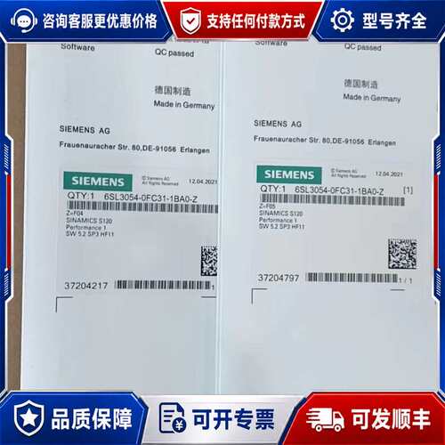 议价CF卡6SL3054-0FC31-1BA0-Z可维修