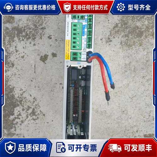 议价AMK安美科驱动器 KWD5议价商品可维修