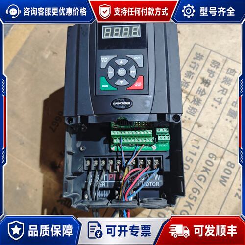 议价南方安华B3000-4T0075G/0110P变频器可维修