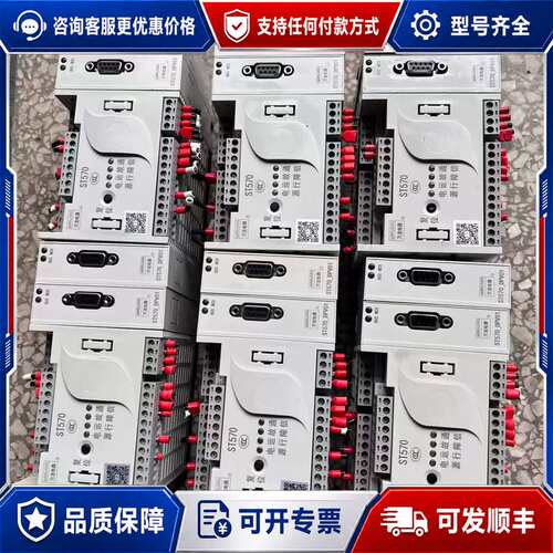 议价苏州万龙ST570电动机保护控制器，型号ST571F-A-F可维修
