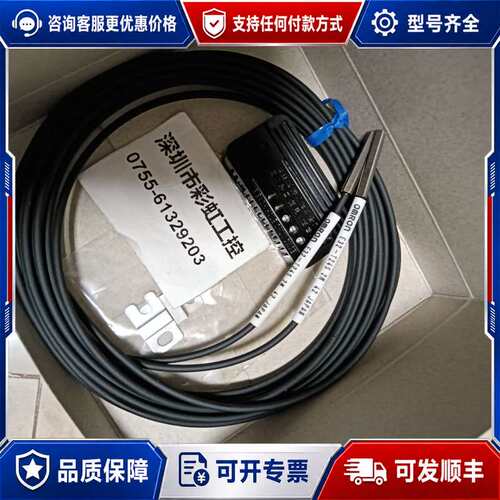 议价E32-T24S.E32-D24.E32-D24R.E32-可维修