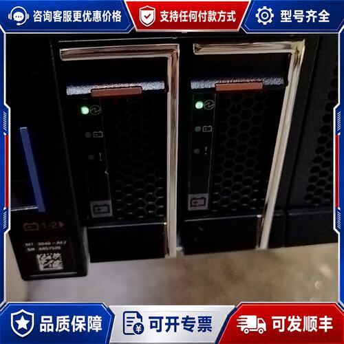 议价IBM 02CL197 02CL196可维修