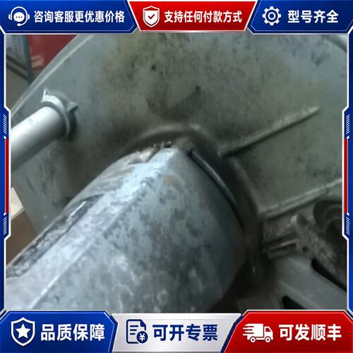 议价日立电圆锯(MADE IN JAPAN)335型号C13可维修