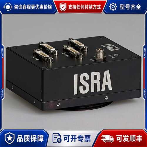 议价ISRA VISION isAC-25Mm-G2A-01-0可维修