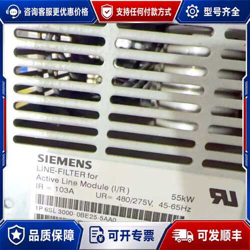 议价6SL3000-0BE25-5AA0 611 55KW可维修