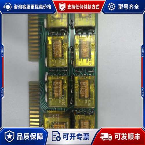 议价UZUSHIO EXT. ALARM RELAY UT可维修