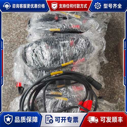 议价VAT工业传感器WRL330KR-VAT3，90-260VA可维修