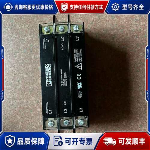 议价三相滤波器 FIL-3C-1E-50A-480AC，可维修