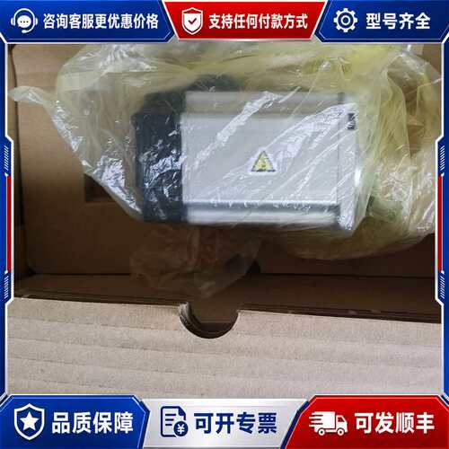 议价MHMJ042P1S/MHMJ042P1U/MHMD042P可维修