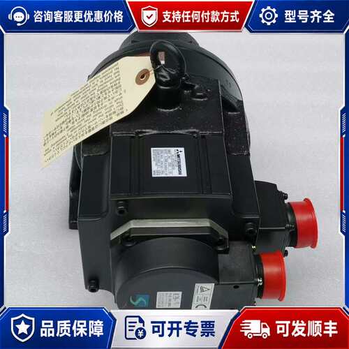 议价HC-SFS2024G1H (CNHM-4115-11)一套可维修