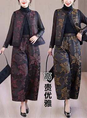 高端时尚港风休闲优雅花苞套装