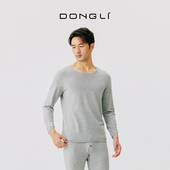 东黎山羊绒桑蚕丝 4633 保暖内衣亲肤舒适套衫 秋冬新款 全成型男士