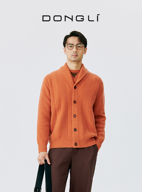 东黎山羊绒 2025新款男士翻领厚款纯羊绒针织开衫冬毛衣外套4943