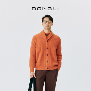 纯羊绒针织开衫 东黎山羊绒 翻领厚款 男士 冬毛衣外套4943 2025新款