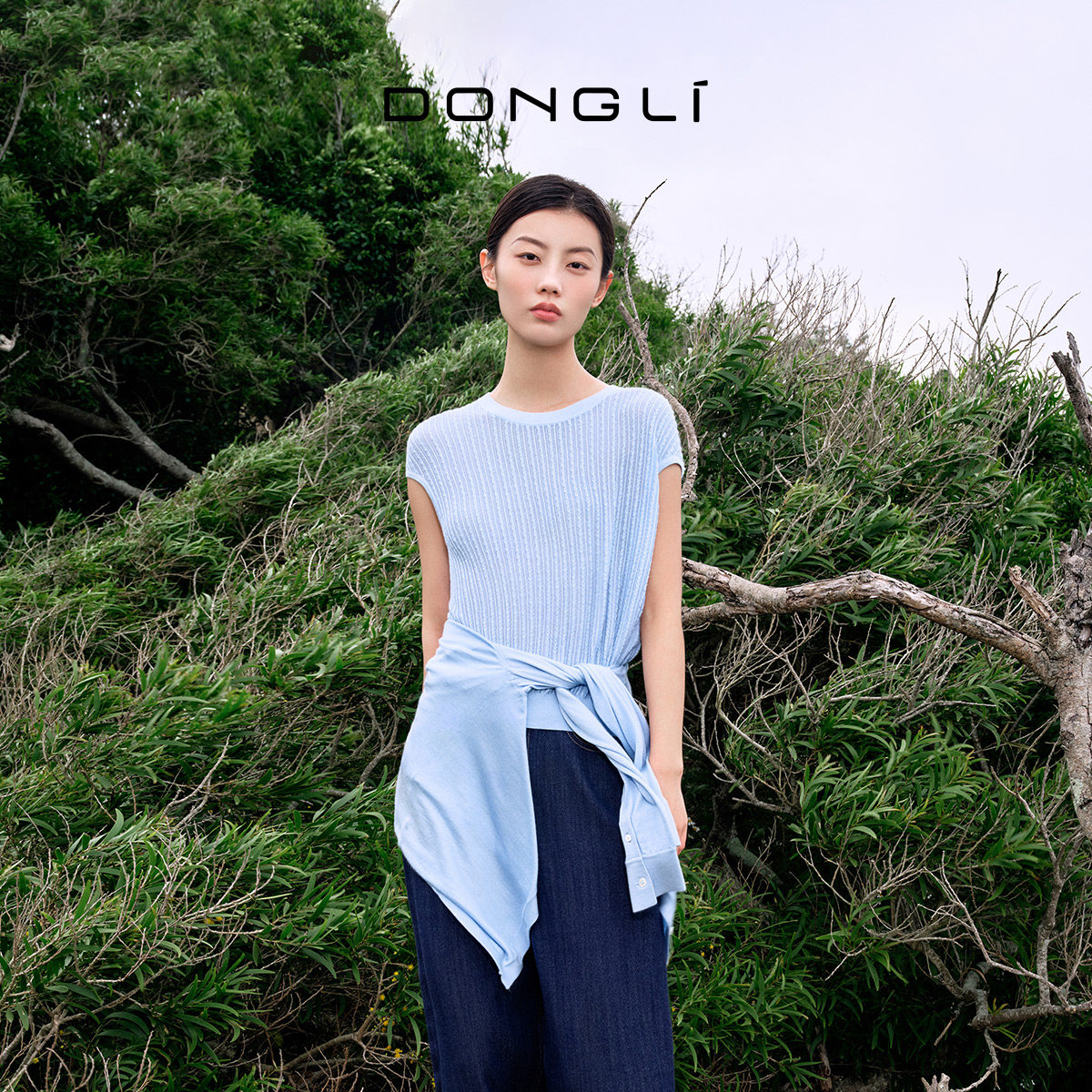 东黎丝绒款女士小绞花包肩袖背心