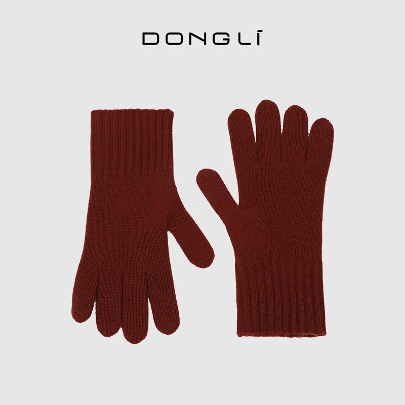 东黎 山羊绒 女士秋冬季新款全成型手套加厚保暖羊绒针织手套3852