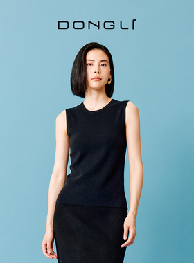 东黎•小山羊绒 新款圆领无袖套衫女士羊绒马甲背心热销4795