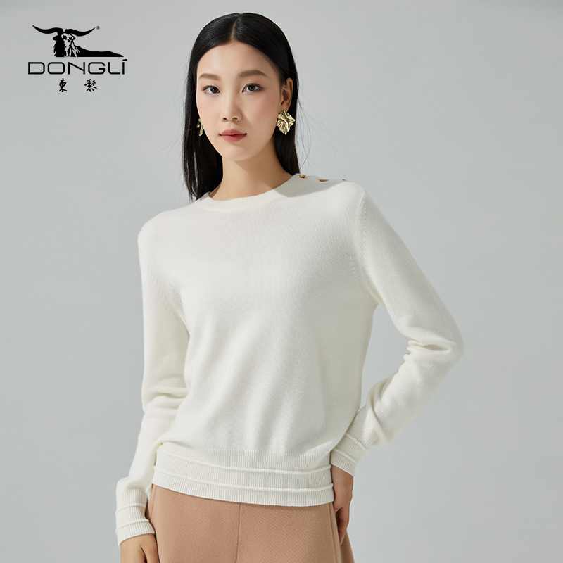 东黎单肩金属扣针织长袖套头衫