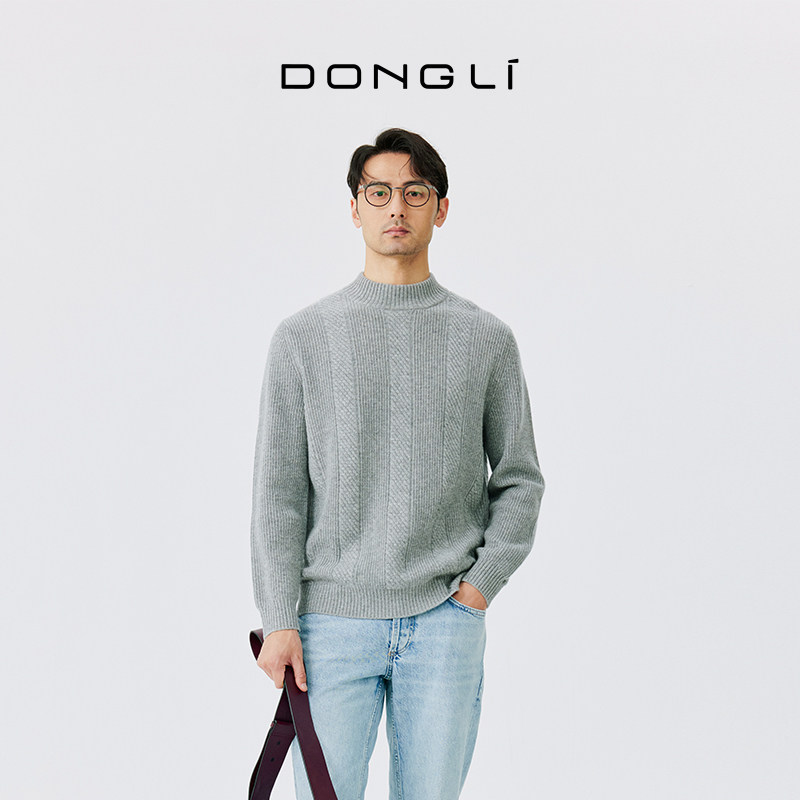 东黎 山羊绒 男士秋冬针织半高领羊绒衫百搭简约纯色保暖毛衣4944,男装,羊绒套衫,淘宝优惠券,粉丝福利购,淘宝优惠卷