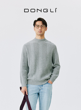 东黎 山羊绒 男士秋冬针织半高领羊绒衫百搭简约纯色保暖毛衣4944