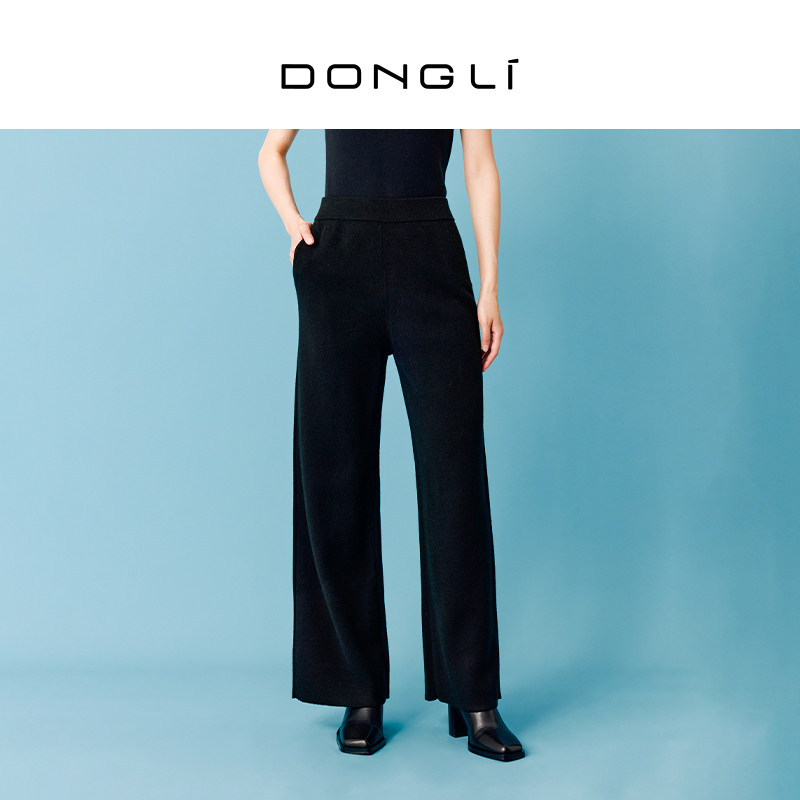 东黎溯源款 山羊绒 2025新款女士宽松拖地阔腿裤百搭休闲裤 4119 - 东黎官方旗舰店出品