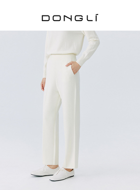 东黎【秀场同款】山羊绒 2025春季女士小脚裤高腰百搭休闲裤 4961